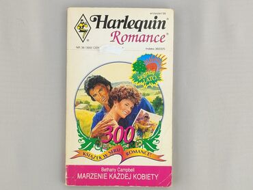 Book, genre - Novel, condition - Very good