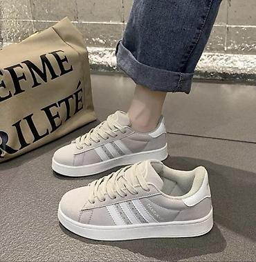 adidas campus: Кроссовки, 39, Adidas, Новый, цвет - Бежевый, Платная доставка, Самовывоз — 1