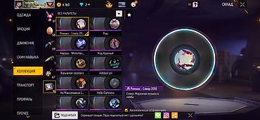 Значки: Игровой аккаунт Free Fire - Уровень профиля: 66 - Ник: CHIDORI — 118