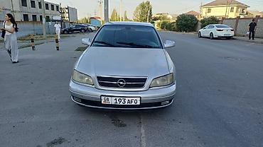 опель омега двигатель: Opel Omega: 2003 г., Седан — 1