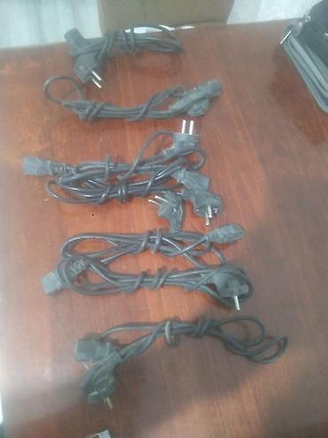 kabel komputer: Məhsul: 220V AC güc kabelləri – IEC C13 (kompüter kabeli) Təsvir: - — 1