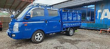 рама газик: Легкий грузовик, Hyundai, Дубль, 1,5 т, Б/у — 4