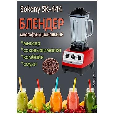 juicer machine: Блендер, миксер, Новый, Платная доставка — 2
