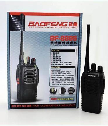 1 more: Цифровая портативная рация BF-888s 5W 2800 мАч (в комплекте 2 штуки ) — 6