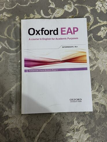 вакансии в англии: Учебник Oxford EAP: A Course in English for Academic Purposes