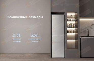 Холодильники: Холодильник Xiaomi, Новый, Трехкамерный