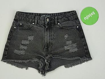 soon: Cropp, Szorty damskie, rozmiar XS — 2