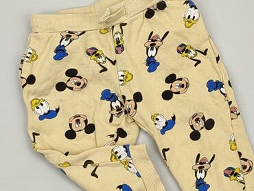 kamizelka żółta: Спортивні штани, Fox&Bunny, 12-18 міс., стан - Дуже гарний