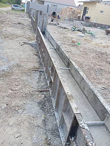 Строительство под ключ: Строительно-отделочные и инженерные работы под ключ - Электромонтаж — 8