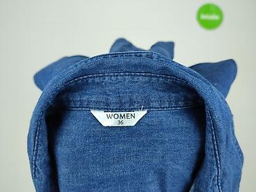 odra jeans: Denim, Koszula damska, rozmiar S — 4