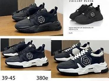 Patike: PHILIPP PLEIN, VRHUNSKI MODELI, TOP 2025-26 | Najnovije. Hit. Hit — 13