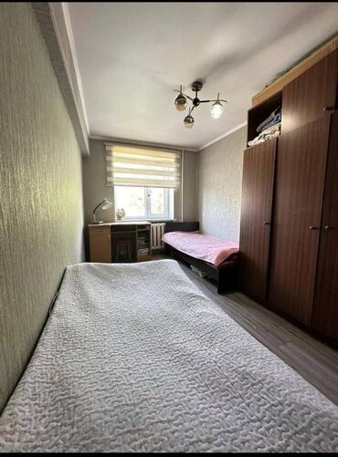 2х ком квартира продаю: 2 комнаты, 43 м², 104 серия, 4 этаж, Косметический ремонт