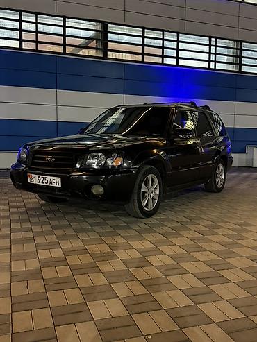 forester 2004: Subaru Forester: 2003 г., 2.5 л, Автомат, Бензин, Кроссовер — 1