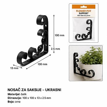 KMT Crna cvet nosač 9364599 Dekorativni nosač za saksije od čelika