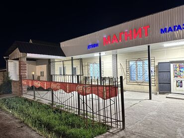 аренда места тандыр: Аренда места под тандыр Самсы, лепешки Село Кожомкул, чуть выше