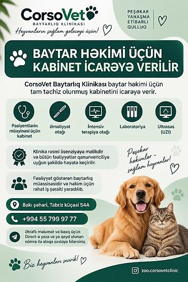 Kommersiya daşınmaz əmlakı: 🐾 BAYTAR HƏKİMİ ÜÇÜN KABİNET İCARƏYƏ VERİLİR CorsoVet Baytarlıq — 1
