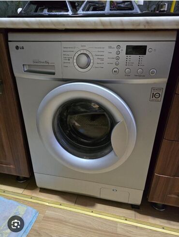 masin ucun maqnitofon: Paltaryuyan maşın LG, 6 kq, İşlənmiş, Avtomat, Qurutma var, Ünvandan götürmə