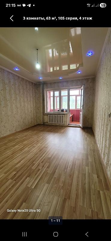 Продажа квартир: 3 комнаты, 63 м², Толойкон мкр., 105 серия, 4 этаж, Косметический ремонт — 1