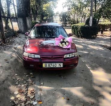 амортизаторы мазда 626: Mazda 626: 1996 г., 2 л, Механика, Бензин — 2