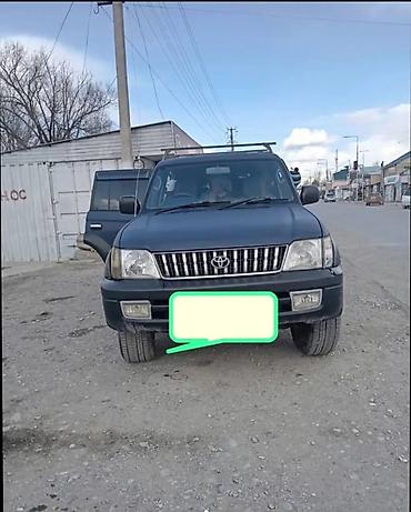 lexus gx 2006: Toyota Land Cruiser Prado: 2000 г., 3 л, Автомат, Дизель, Внедорожник — 5