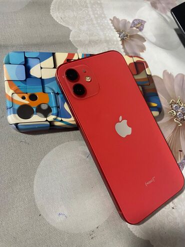 айфоны бу: IPhone 12, Б/у, 64 ГБ, Красный, Зарядное устройство, Защитное стекло, Чехол, 79 %