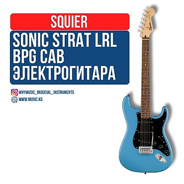 Электрогитара Squier Sonic Strat LRL BPG CAB - Форм-фактор