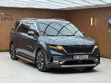 диски на киа карнивал: Kia Carnival: 2022 г., 2.2 л, Автомат, Дизель, Минивэн — 5