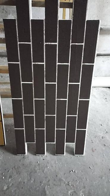 Утепление: Утепление стен, Утепление фасада | Утепление офиса, Утепление дома, Утепление квартиры Penoplex, Термопанели Больше 6 лет опыта — 5