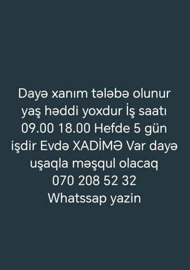 salyanda iş elanları 2024: Няня требуется, Любой возраст, 1-2 года опыта, 1/1