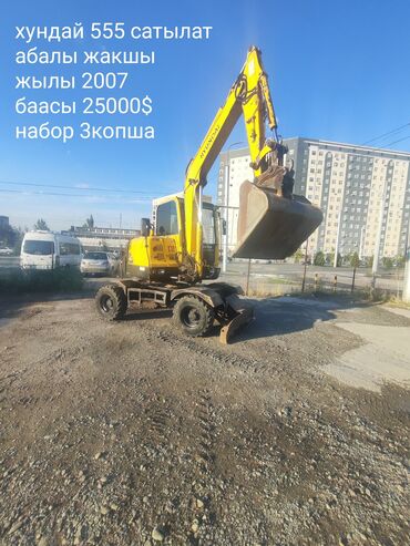 автобусы бишкек: Сатылат жылы 2007 абалы жакшы ишке даяр 
баасы 25000$