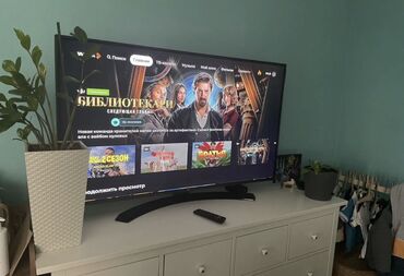 монитор на gx: Телевизор LG webos TV LH604V Продаю телевизор LG 55 дюймовый размеры