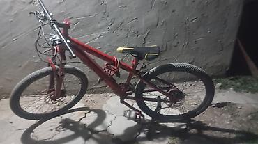 Горный велосипед, Skillmax, Рама XS (130 -155 см), Б/у