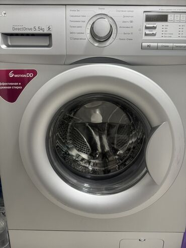 катушечные магнитофоны: Кир жуучу машина LG, Автомат, 6 кг чейин
