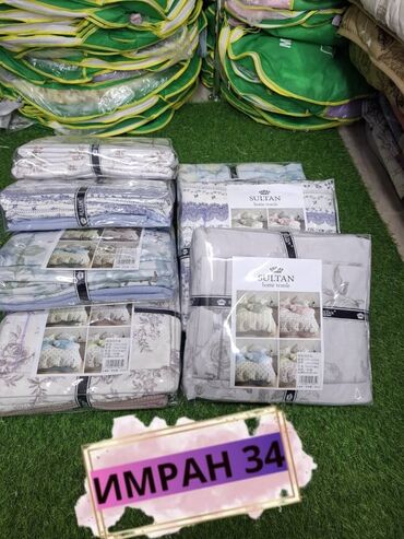 жууркан: Комплекты постельного белья марки Sultan Home Textile. Каждый комплект