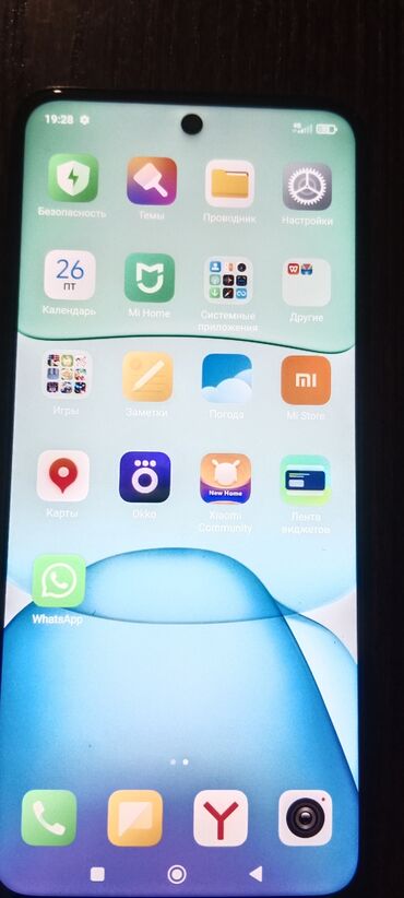 беспроводной адаптер: Redmi, Redmi 13, Жаңы, 256 ГБ, түсү - Кара, 2 SIM