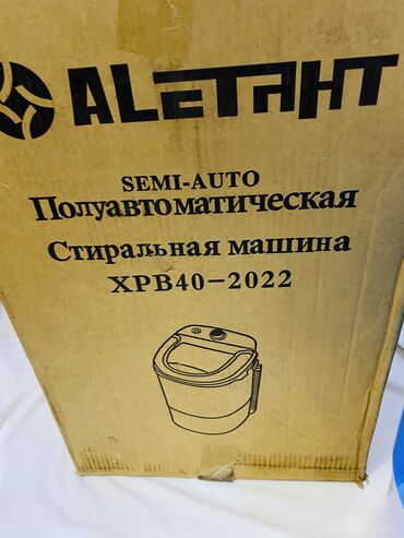 Стиральные машины: Стиральная машина Новый, Полуавтоматическая at lalafo.kg — 12 Стиральные машины: Стиральная машина Новый, Полуавтоматическая — 12