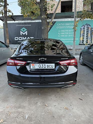 Buick: Chevrolet Malibu: 2020 г., 2 л, Автомат, Бензин, Седан — 5