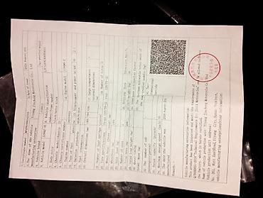 Скутеры: Продан — 9