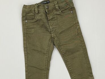 spódnico spodenki jeansowe reserved: Spodnie jeansowe, Reserved, 6-9 m, stan - Dobry