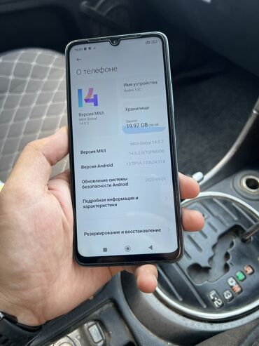 планшет ми: Redmi, Redmi 13C, Колдонулган, 256 ГБ, түсү - Көк, 2 SIM