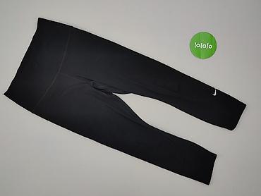 sondico termo: Nike, Legginsy Sportowe damskie, rozmiar S — 2