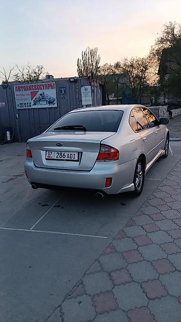 силк вэй: Subaru Legacy: 2004 г., 2 л, Автомат, Седан — 2