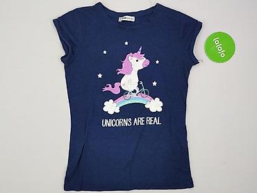 fnaf: FB Sister, T-shirt damski, rozmiar XS — 2