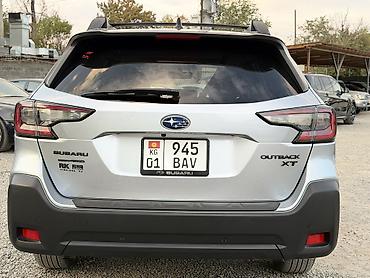 авто порше: Subaru Outback: 2023 г. — 5