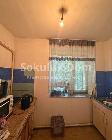 Продажа квартир: 3 комнаты, 51 м² — 2