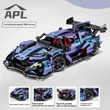 конструкторы липучки: Конструктор спортивный автомобиль Apollo, масштаб 1:14 1000 + деталей