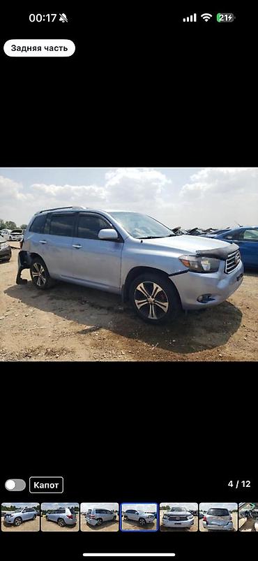 разбор highlander: Разбор на запчасти — Toyota Highlander GSU45L, 2007 г.в. (2 поколение — 1