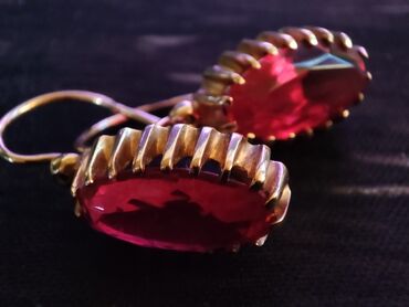 Серьги: Серьги, Проба 583, Женские, Советские (СССР), Б/у