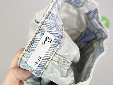 jeans shorts: Sinsay, Szorty damskie, rozmiar M — 4