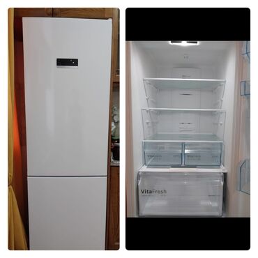 tap az xaladenik: Холодильник